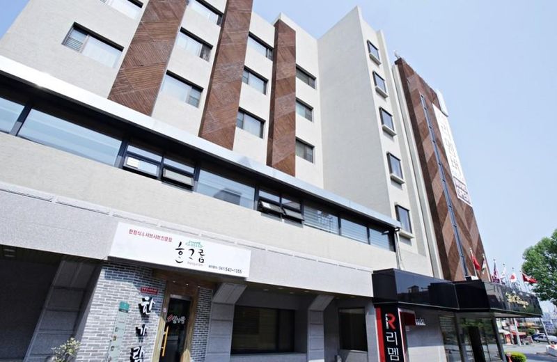 Onyang Herington Tourist Hotel