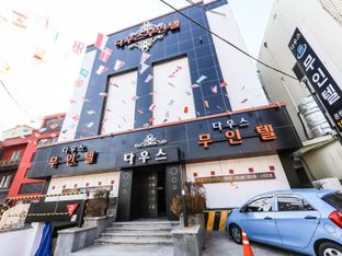 Hotel Image 1