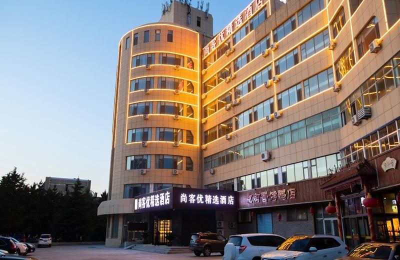 Thank Inn Hotel Shandong Weihai Huancui District Weihai Railway Station