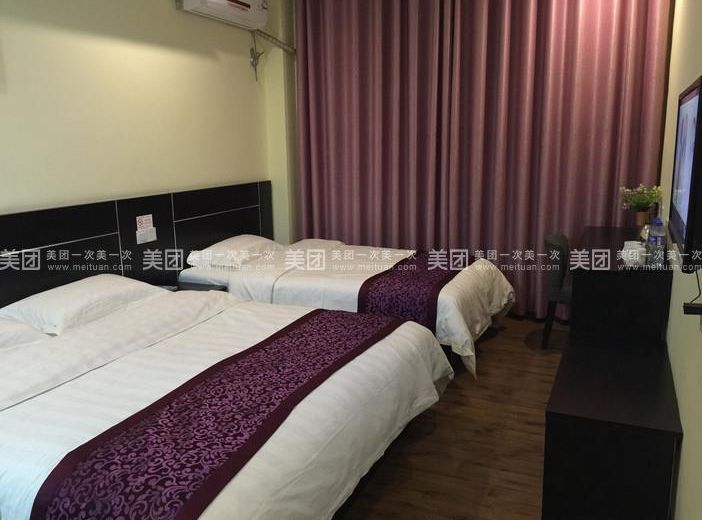 City 118 Hotel Lianyungang Yudongguan