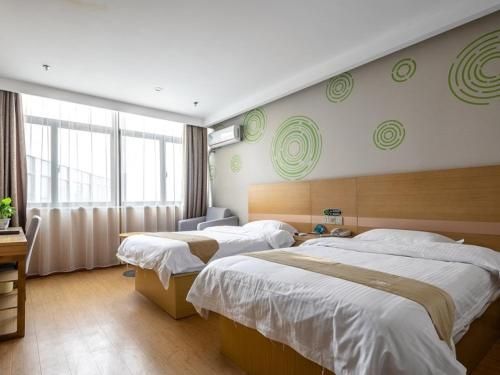 GreenTree Inn Zhenjiang Danyang City Yaohan Mall Business Hotel