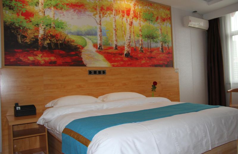 Shell Rizhao Qufu Normal University Hotel