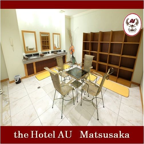 Hotel AU Matsuzaka