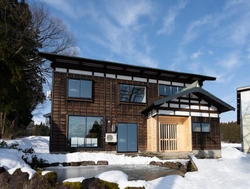 YUKISATO Lodge