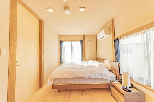 YUKISATO Lodge