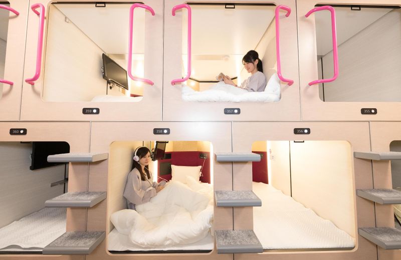 Matsue Urban Cubic Room