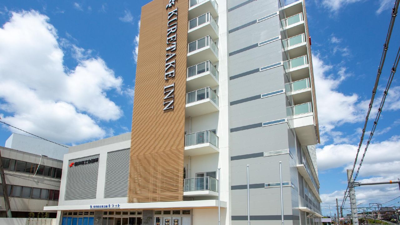 Kuretake Inn Premium Fukuroi Ekimae