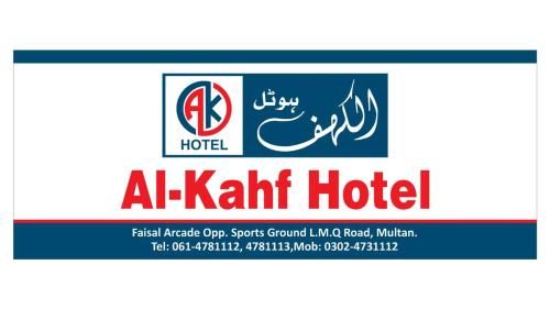 Hotel Alkahf