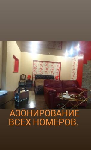 Mini hotel "Gostiny dvor Marsel"