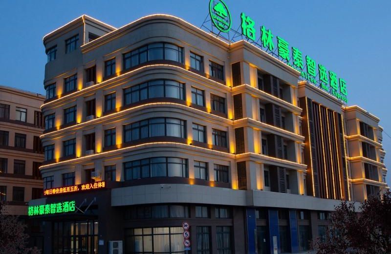 GreenTree Inn Express Shangqiu Huanghe Road Chuanhua Road Port