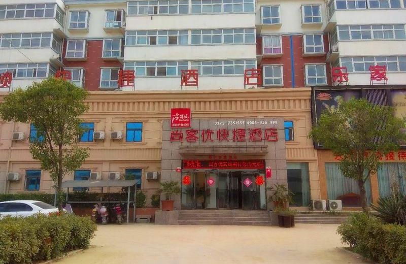Thank Inn Hotel He'Nan Xinxiang Yuanyang Industrial Cluster Area