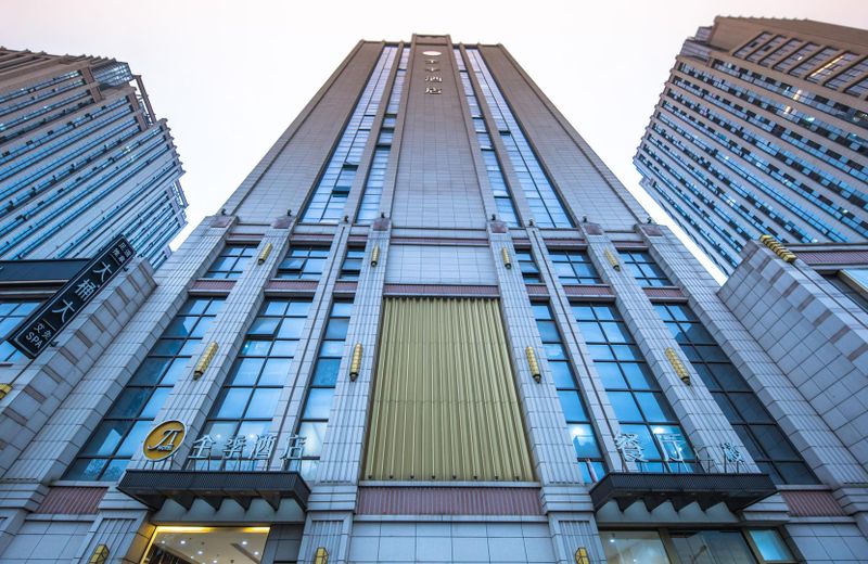Ji Hotel Shangrao Administration Center