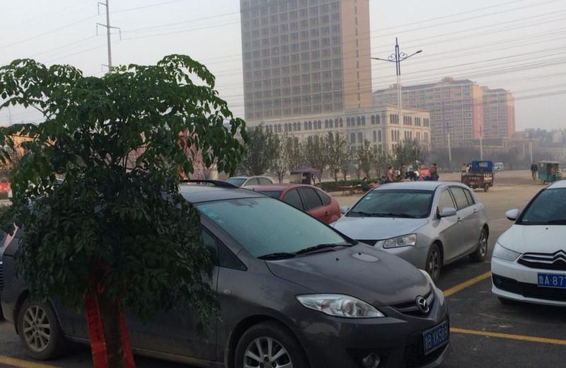 PAI Hotels Heze Chengwu Junhua Bus Terminal Station