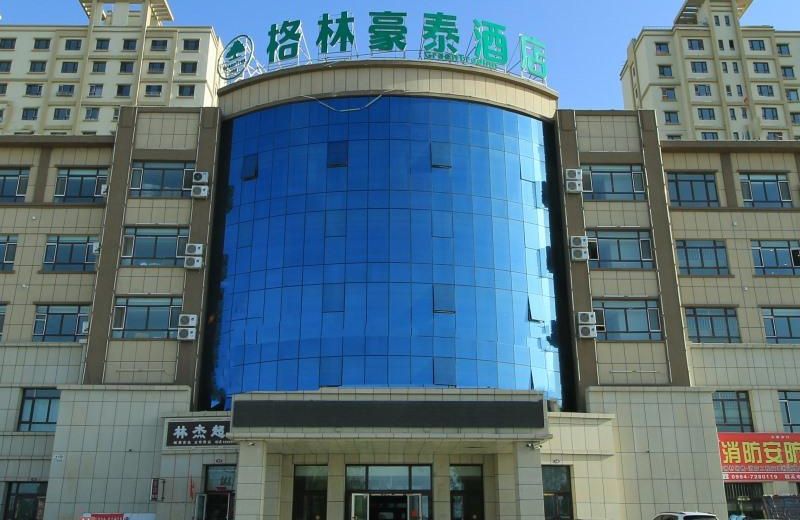 GreenTree Inn Xinjiang Changji State Qitai County Midong Road