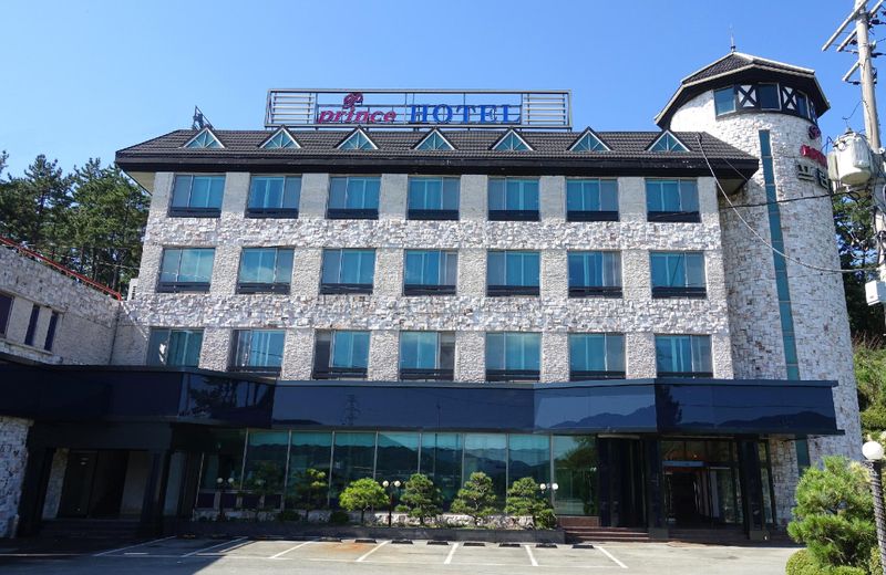 Goseong Prince Hotel