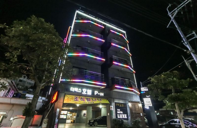 The Lux Tourism Hotel Geoje