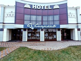 Hotel Image 1