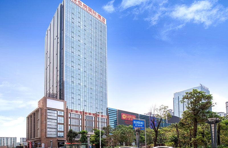 Vienna International Hotel Guangdong Puning Sqaure
