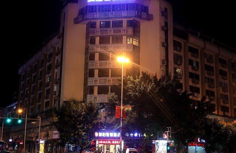 Jun Hotel Sichuan Suining Chuanshan Pedestrian Street Heping Road