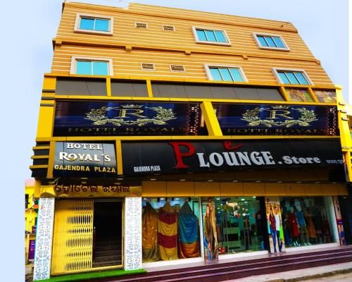 HOTEL ROYAL'S