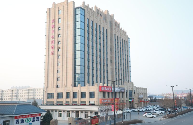 Urban Garden Hotel Yulin High-Tech Zone
