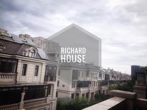 Richard House