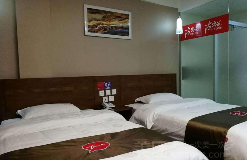 Thank Inn Plus Hotel Ninghai Center