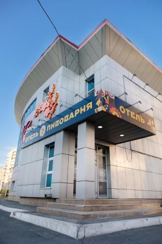 Hotel-pivovarnya Domna