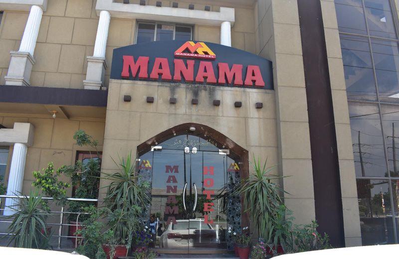 Manama Hotel