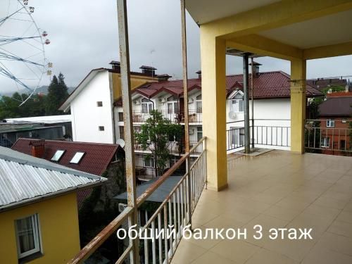 Outdoor Pictures 1