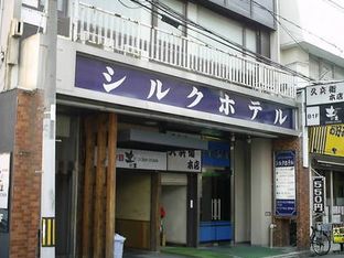 Hotel Image 1