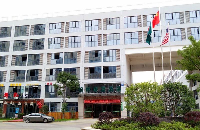 GreenTree Alliance Huzhou Changxing Zhebei Business Square Hotel