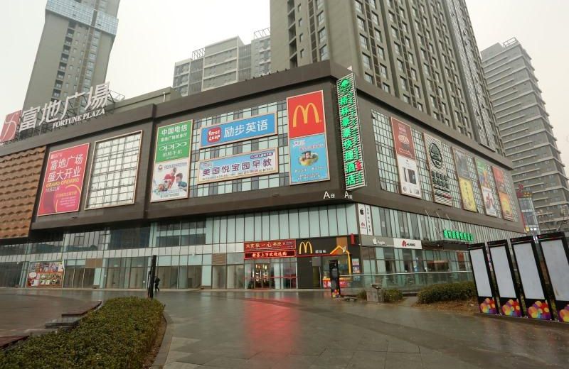 GreenTree Inn Hebei Langfang Sanhe District Fudi square Express Hotel