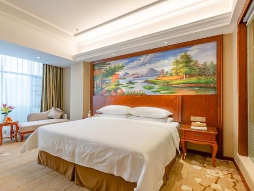 Vienna Hotel Guangdong Shaoguan Qujiang Shunjing