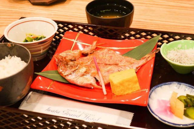 Iwata Grand Hotel