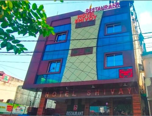 hotel shivay palace