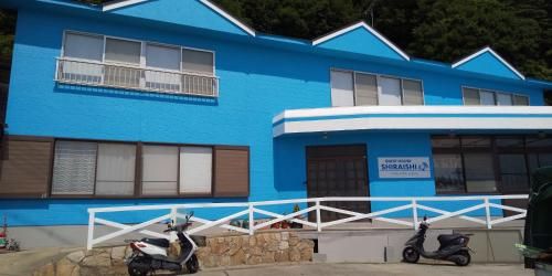 Guest House Shiraishi