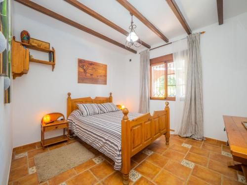 Cubo's Casa Rural Sol