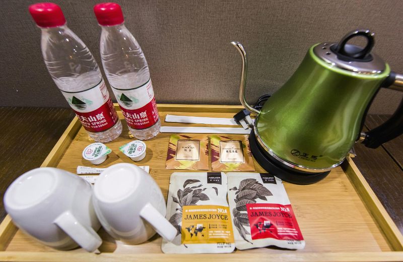 James Joyce Coffetel Jilin Railway Station Fortune Plaza