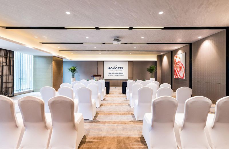 Novotel Deqing