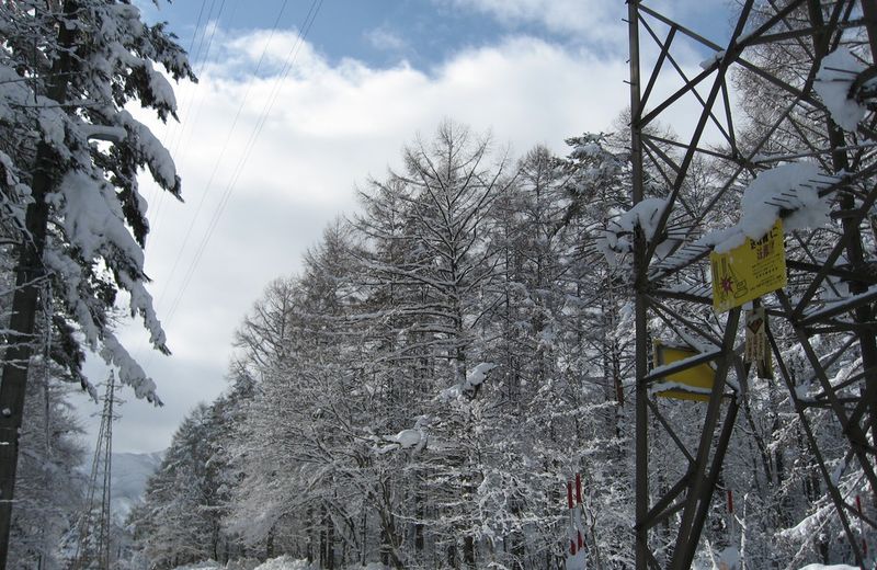 Cottage Hakuba Megeve