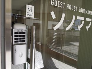 Hotel Image 3
