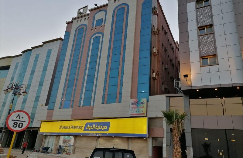 OYO 558 Jwhara Al Mawasem