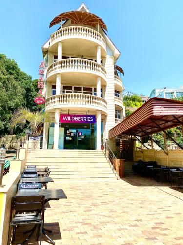 Diana Guest House