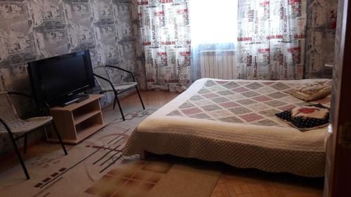ApartHotel Yubileyny