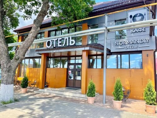 Mini Hotel Normandiya