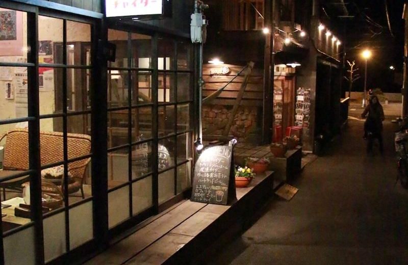 Guesthouse Yadocurly
