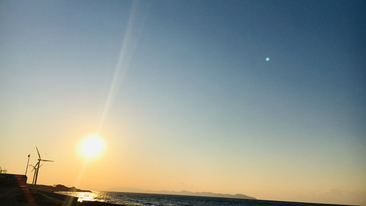 Kaienbo