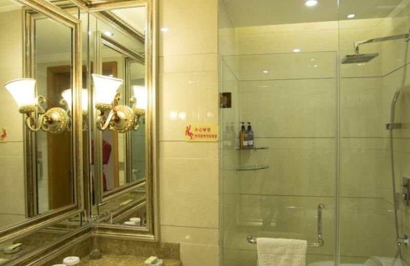 Rui Zhi Hotel
