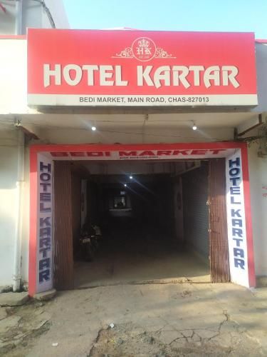 OYO 71498 Hotel Kartar